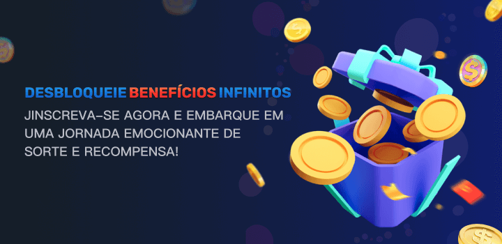 Sim, possui ferramentas básicas de segurança, mas não é um site confiável.